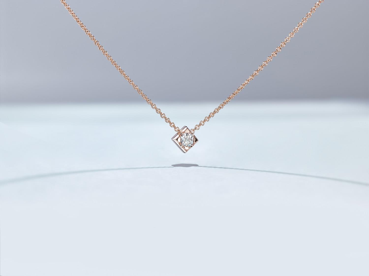 Anhänger Brillant 0,60ct 18K Roségold - Jochen Pohl - Anh202-P