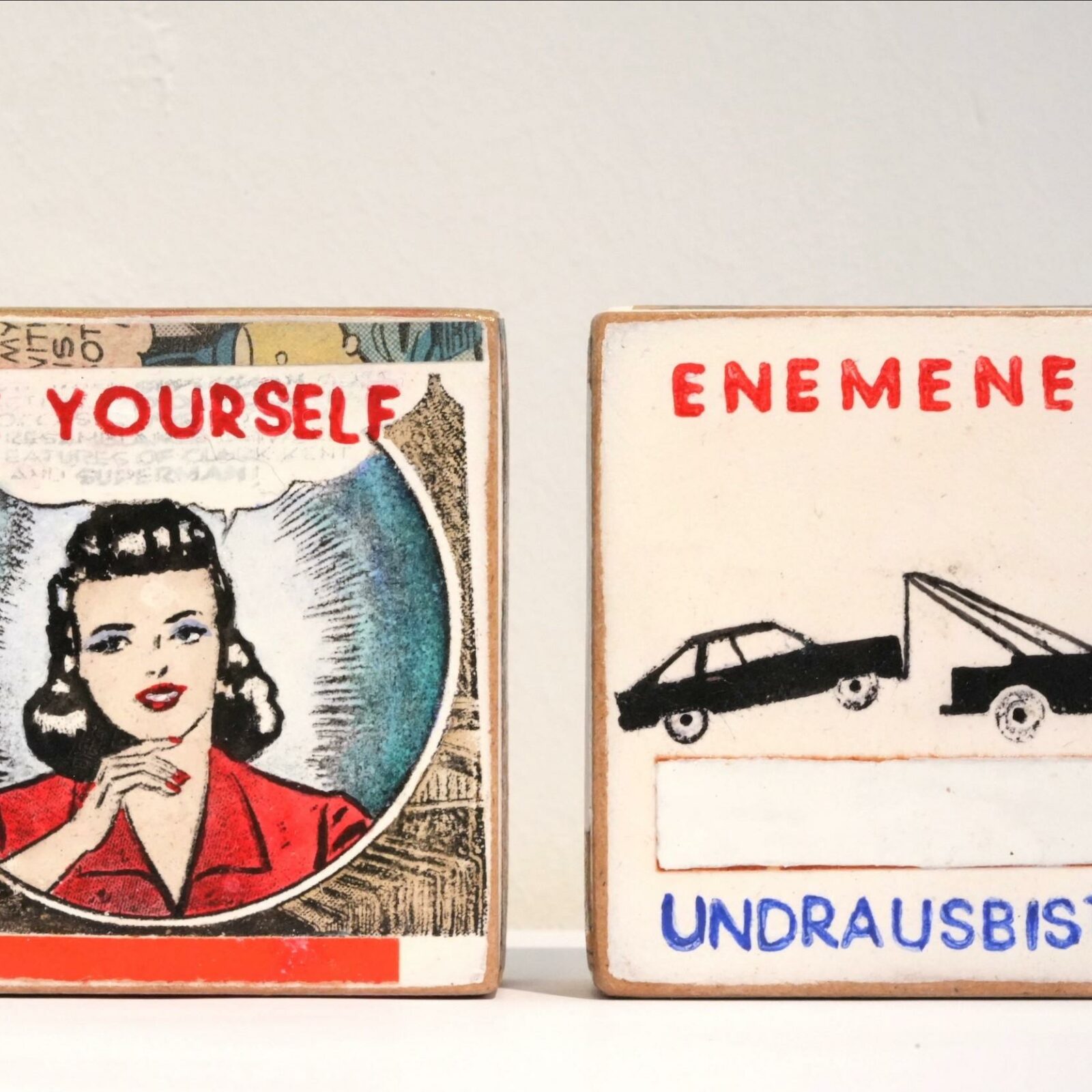 be yourself - Elm, Kati - k-ELM089