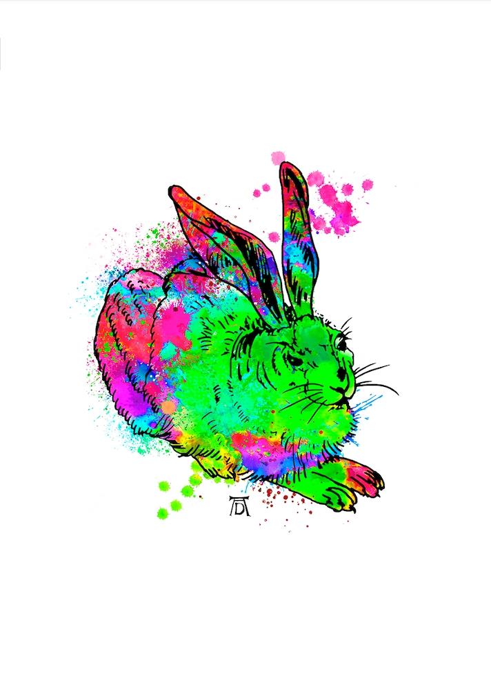 Osterhase grün, klein - Osten, Birgit - K-BO128