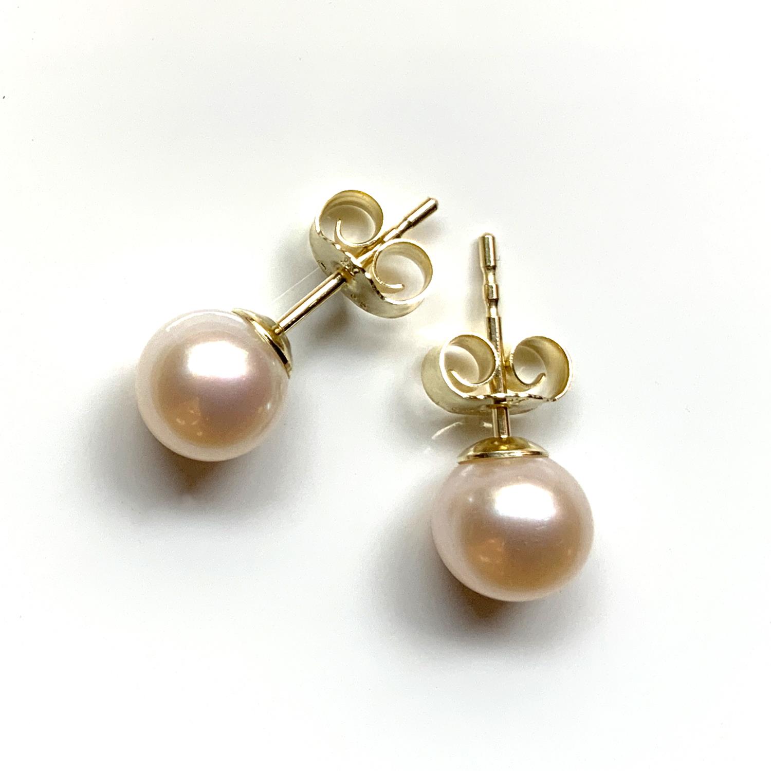 Süsswasserperlen Ohrstecker 6-7mm 14K Gelbgold - GalerieVoigt - 5010-134