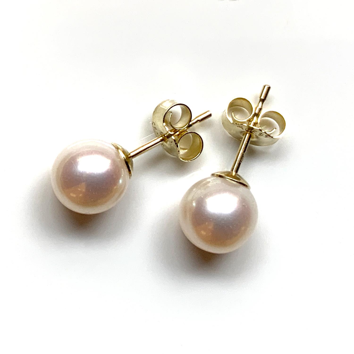 Süsswasserperlen 7-8mm Ohrstecker 14K Gelbgold - GalerieVoigt - 5010-138