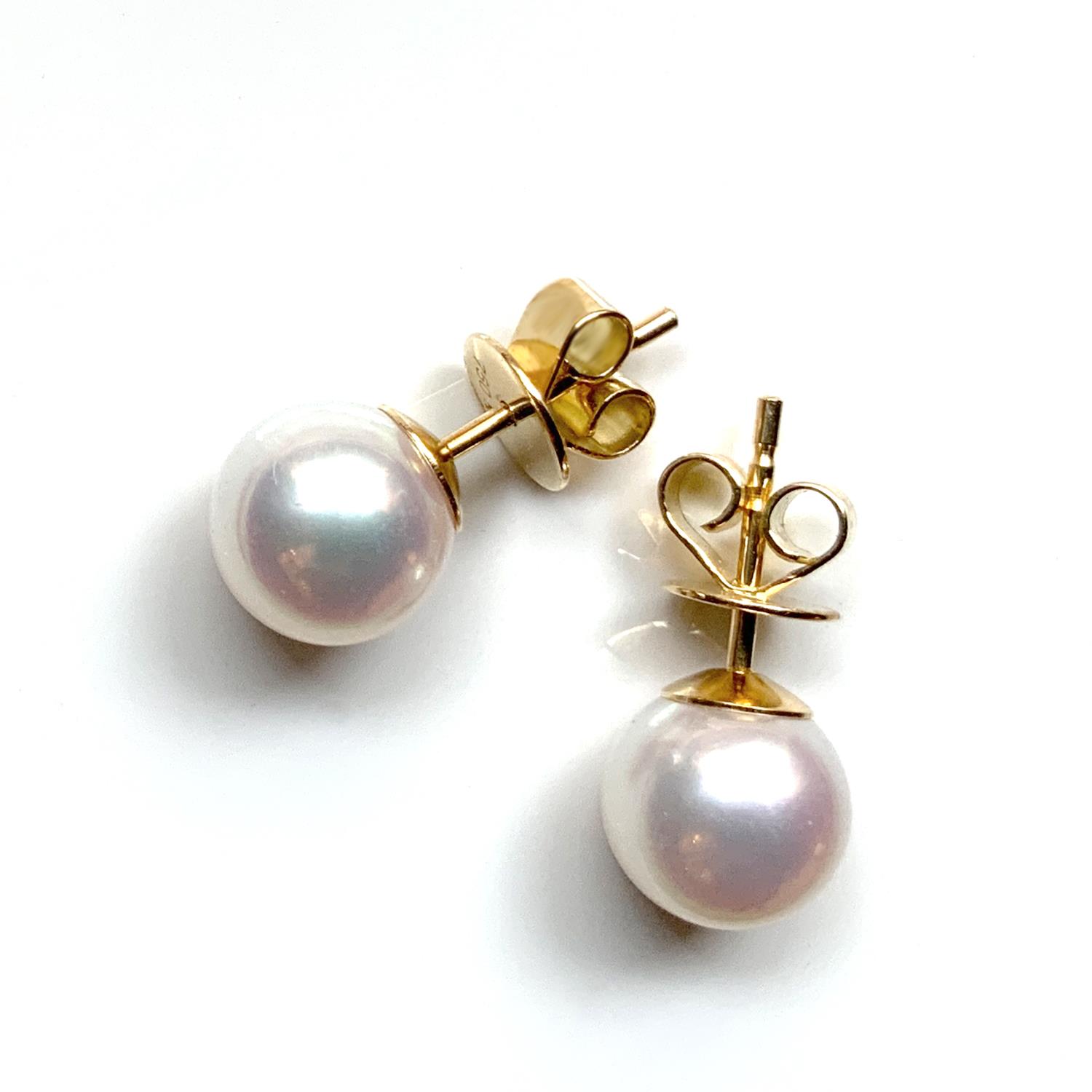 Akoyaperlen Ohrstecker 8-8,5mm 18K Gelbgold - GalerieVoigt - 7011-132