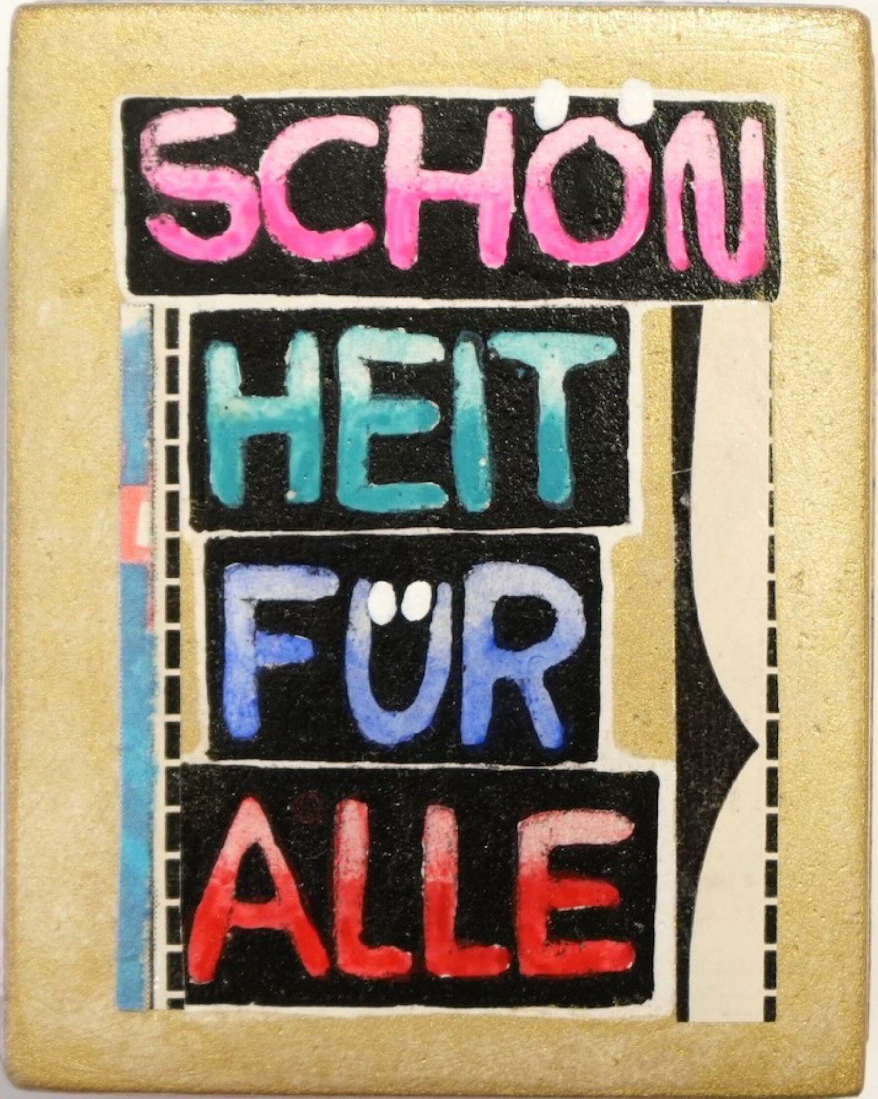 Schön Heit Für Alle - Elm, Kati - k-ELM144