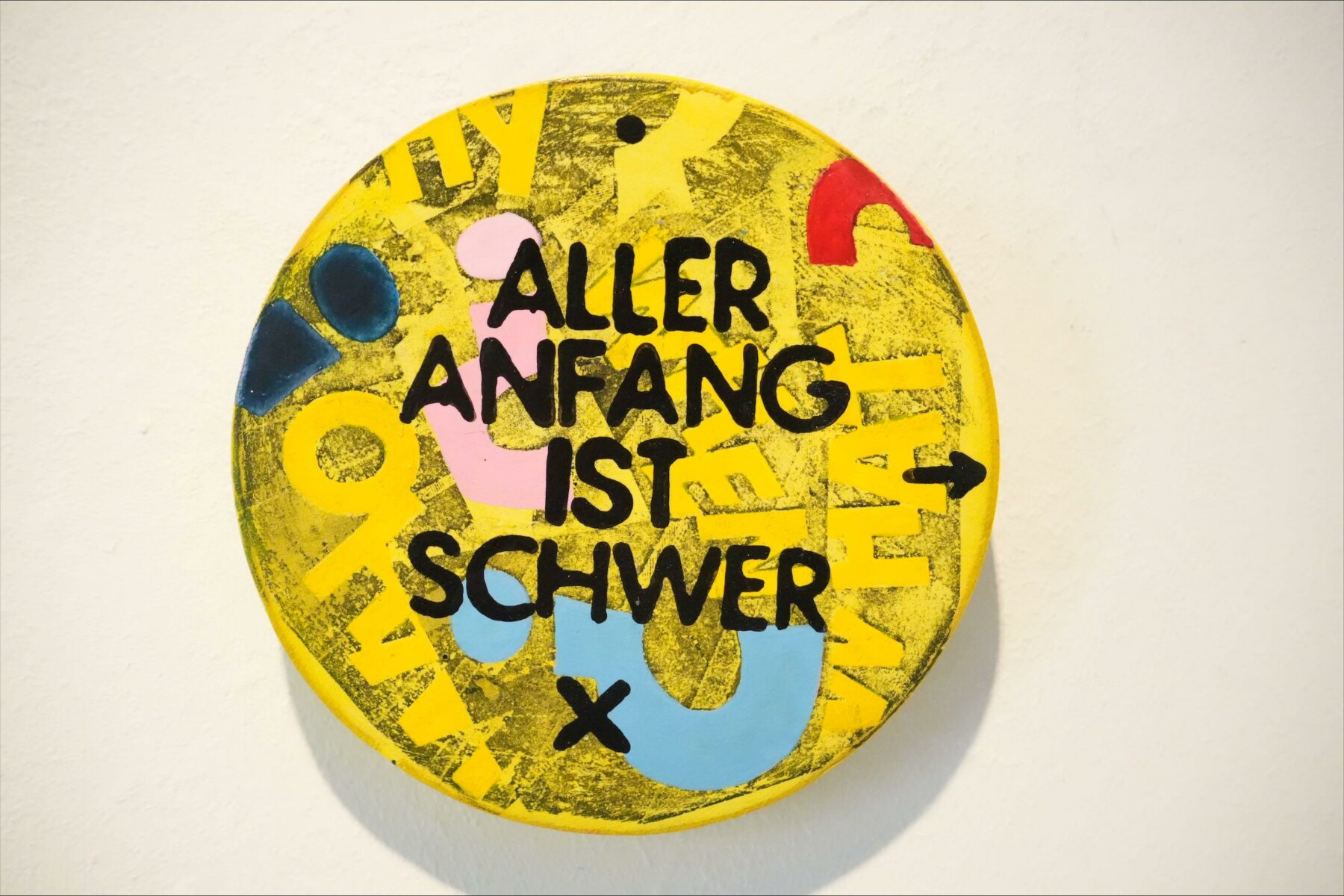 Aller Anfang ist schwer - Elm, Kati - k-ELM166