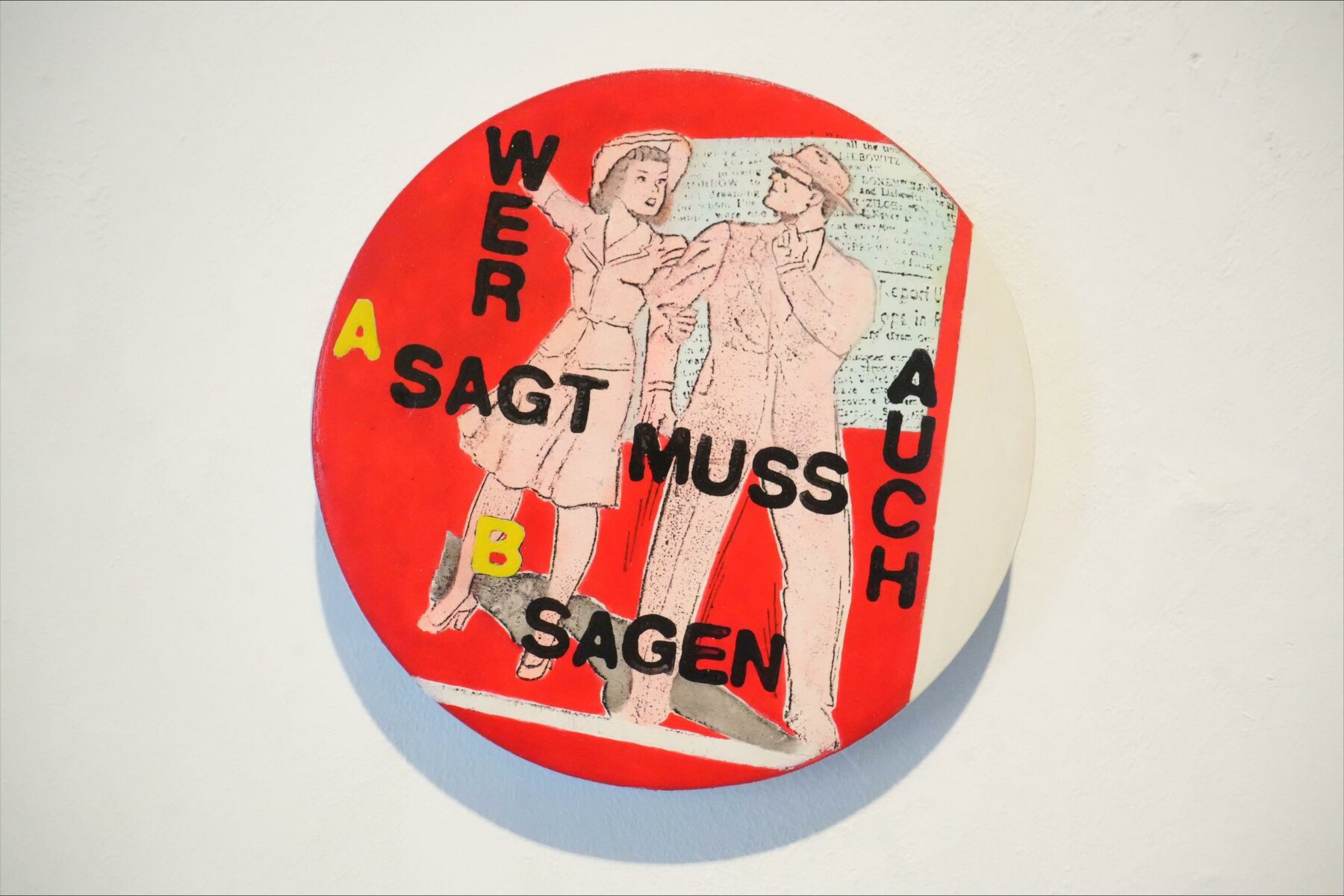 Wer A sagt muss auch B sagen - Elm, Kati - k-ELM168