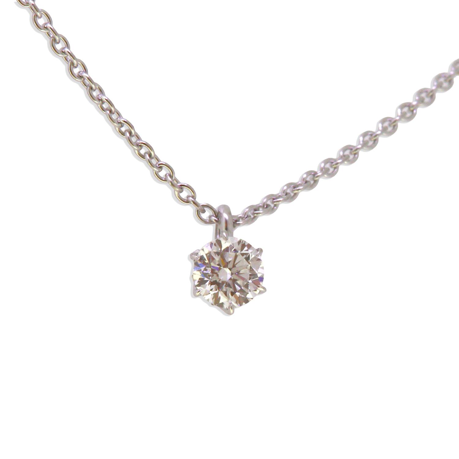 Brillant 0,51ct Anhänger Weißgold - Krieger - 112.2829.01.8